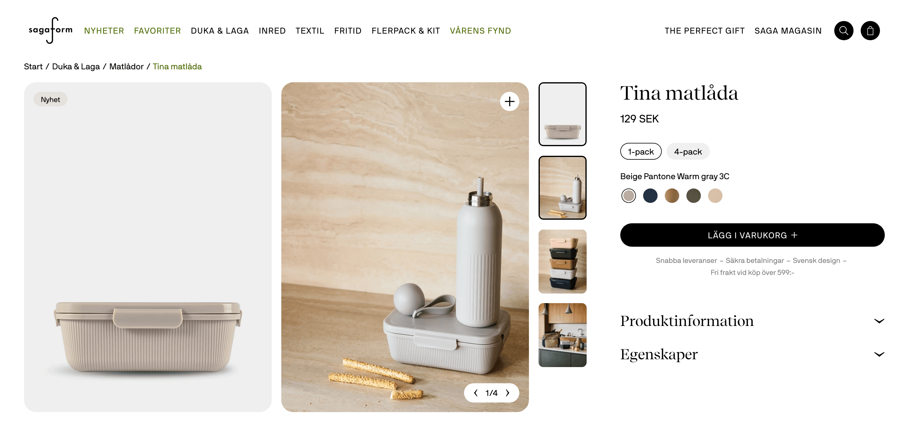 Sagaform e-handel webbplats